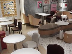 -哈根达斯(武汉天地店)