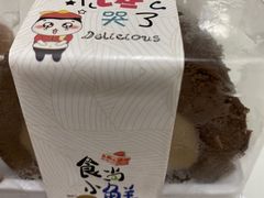 -原麦世家(莱蒙店)