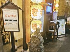 -南京大牌档(中关村领展广场店)