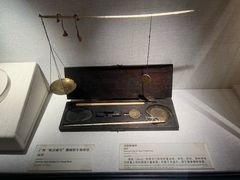 -荔湾博物馆