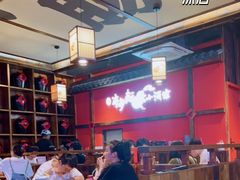 大堂-先启半步颠小酒馆(白麓里店)