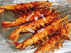烤虾-老三烧烤(二环西路店)