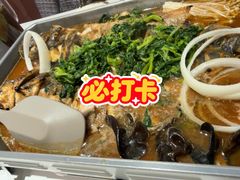 -鱼酷活鱼烤鱼(江宁金鹰店)