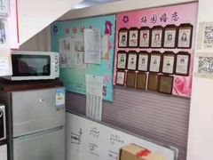 -梅园婚恋·婚姻介绍