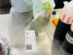 -桂桂茶(大宁国际广场店)