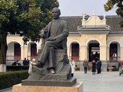 -南京中国近代史遗址博物馆(南京总统府)