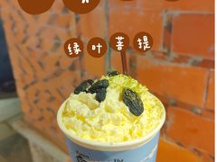 -一杯潮茶(西街店)