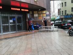 -上海市第四人民医院