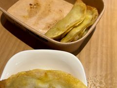 -清真蒋有记(老门东店)