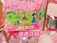 -金茂览秀城