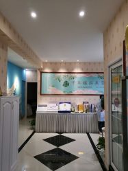-御品•瑶浴灸疗SPA
