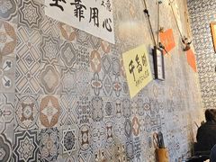 -安上粉皮.非遗手工小吃(骑龙巷店)