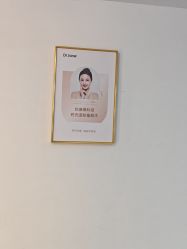 -Dr·Jane皮肤管理中心