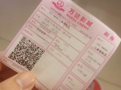 -万达广场(沈阳铁西店)