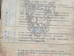 -无趣桌游狼人杀店