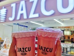 -Jazcu珍仕菓鲜榨果汁(西单大悦城店)