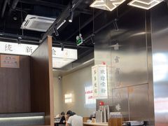 大堂-小螺大作·螺蛳粉火锅(林和西店)