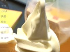 甜品站山茶花风味华夫筒-麦当劳(洪山商场店)