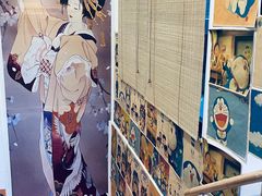 -浦·传统日式料理(3 5 1 1 店)