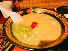 一兰拉面-一兰拉面(池袋店)