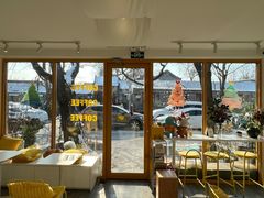 -五进制 Coffee Shop