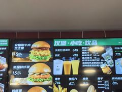 -魏家凉皮(大雁塔南广场餐厅)