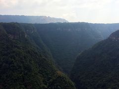 -广东大峡谷