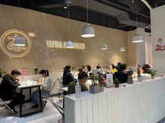 -友达面馆(广州总店)