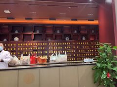 -南京君和堂中医门诊部