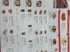 -喜家德虾仁水饺(中央大街店)