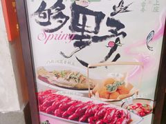 -凯德MALL(西直门店)