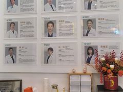 -固瑞齿科(国贸门诊店)