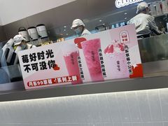 -果呀呀(凯德广场店)