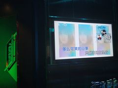 -欢乐迪KTV(德化德龙店)