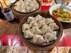 -新兴园饺子馆(河南街店)