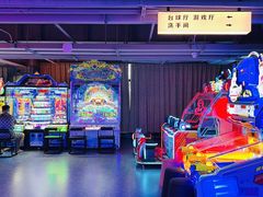 -海德温泉生活馆(朝阳大悦城店)