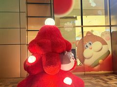 -天河领展广场