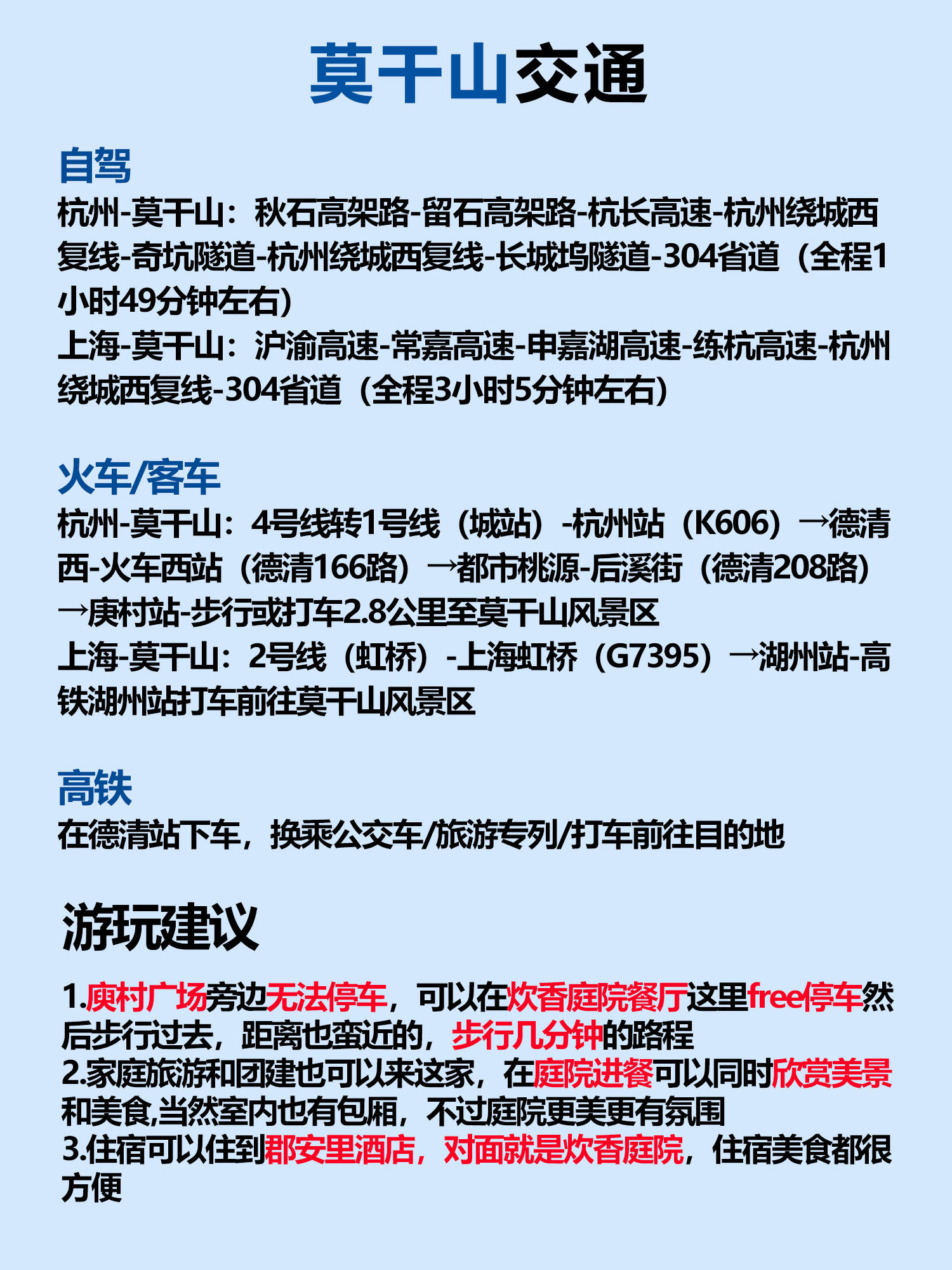 https://qcloud.dpfile.com/pc/aWYnKNS0GeiwmIVfIyHkBP_E5JmNqdbs-wq25Di9lA_G5MZ4My8nF7SLw7JmT7dtY0q73sB2DyQcgmKUxZFQtw.jpg