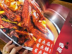 -掌上鲜(南顺城街店)