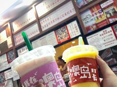-南澳岛打卡果汁冰公司