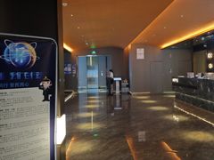 -星漾里•SPA•足道•按摩•养生(吕厝店)