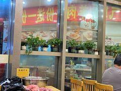 -東豫狼鲜货烧烤. 碳火烤鱼. 小龙虾(上海首店)