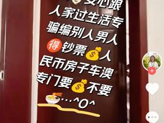 -曼谷素万那普国际机场