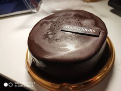 -多乐之日(西苑龙湖店)