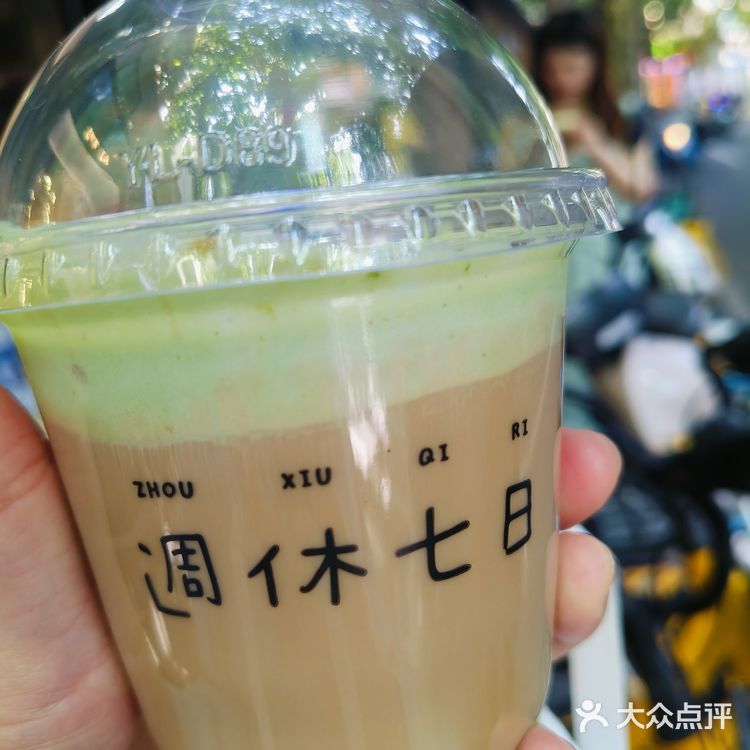上海幸福里2家小资风面包店
