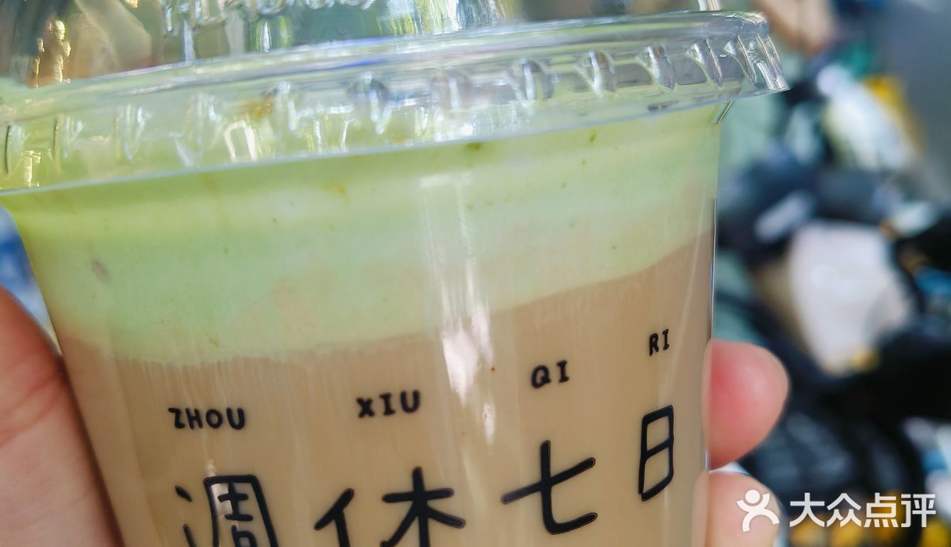 上海幸福里2家小资风面包店