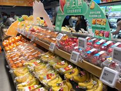 -盒马鲜生(馥邦国际店)