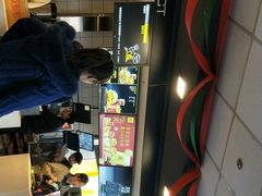 -麦当劳(瓦房店世纪广场店)