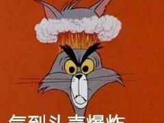 -壹小馆.皇城老妈(成都太古里店)