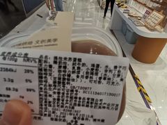 -超港·蛋糕面包(包河万达店)